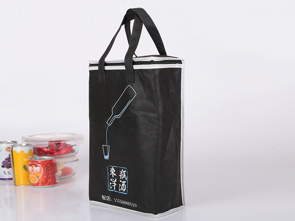 thermal insulation bag