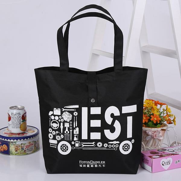 recycle Oxfold cloth shopping bag