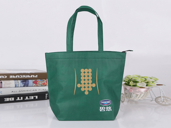 recycle thermal insulation bag