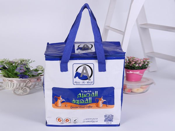 recycle thermal insulation bag