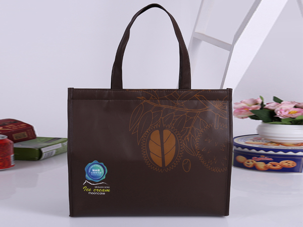 recycle thermal insulation bag